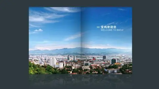 青岛到扶风县物流专线_青岛至扶风县货运公司