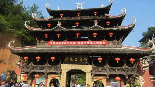 青岛到恩施物流专线_青岛至恩施货运公司