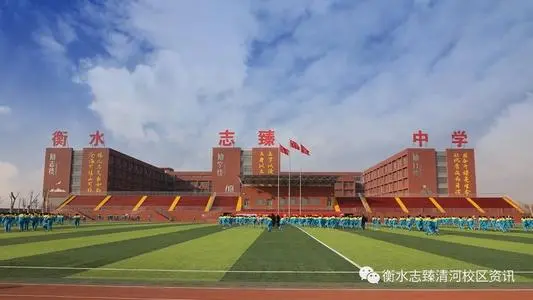 青岛到衡水物流专线_青岛至衡水货运公司