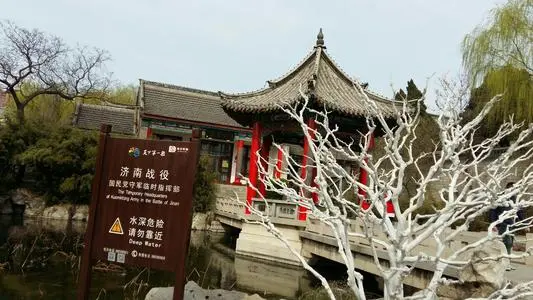 青岛到济南物流专线_青岛至济南货运公司