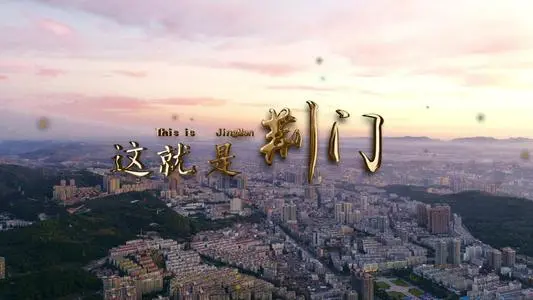 青岛到荆门物流专线_青岛至荆门货运公司