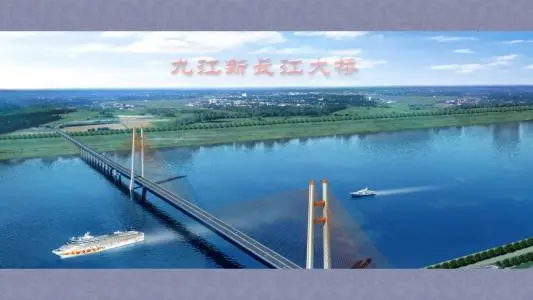 青岛到九江物流专线_青岛至九江货运公司
