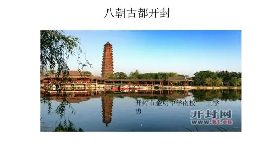 青岛到开封物流专线_青岛至开封货运公司