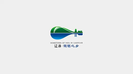 青岛到东辽县物流专线_青岛至东辽县货运公司