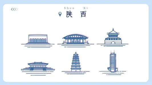 青岛到陕西物流专线_青岛至陕西货运公司