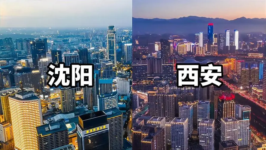 青岛到沈阳物流专线_青岛至沈阳货运公司