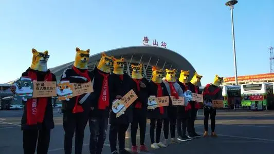 青岛到唐山物流专线_青岛至唐山货运公司