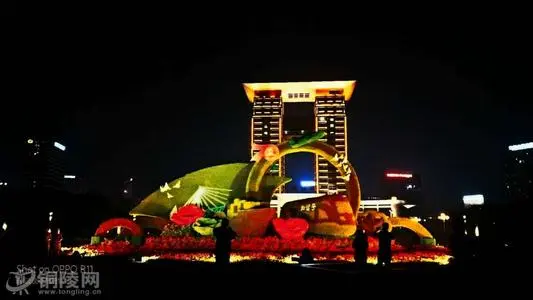 青岛到铜陵物流专线_青岛至铜陵货运公司