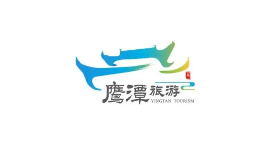 青岛到鹰潭物流专线_青岛至鹰潭货运公司