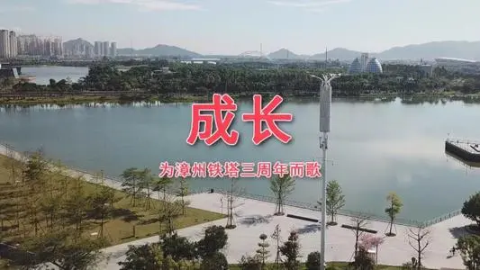 青岛到漳州物流专线_青岛至漳州货运公司