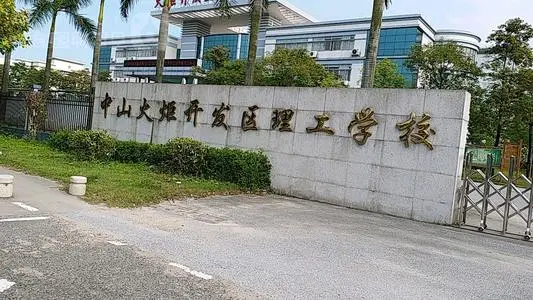 青岛到中山物流专线_青岛至中山货运公司