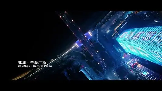 青岛到株洲物流专线_青岛至株洲货运公司