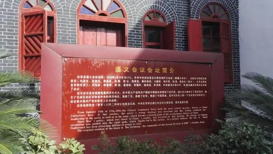 青岛到遵义物流专线_青岛至遵义货运公司
